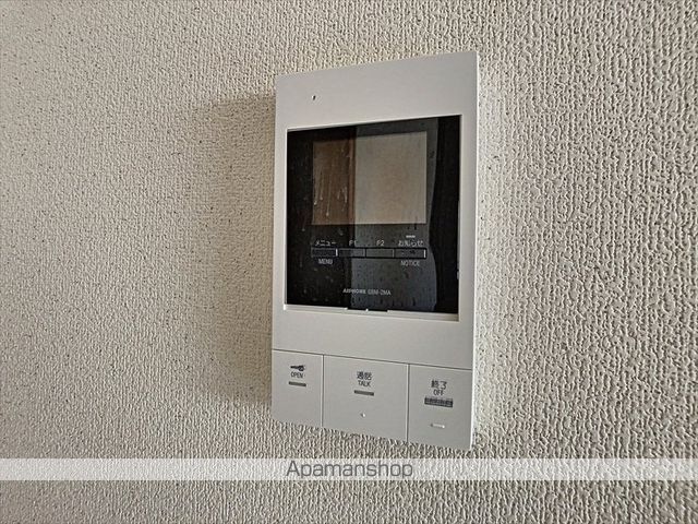 アレグリア内山下の内装写真