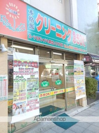 東京都北区王子３丁目[1K/21.02m2]の内装6