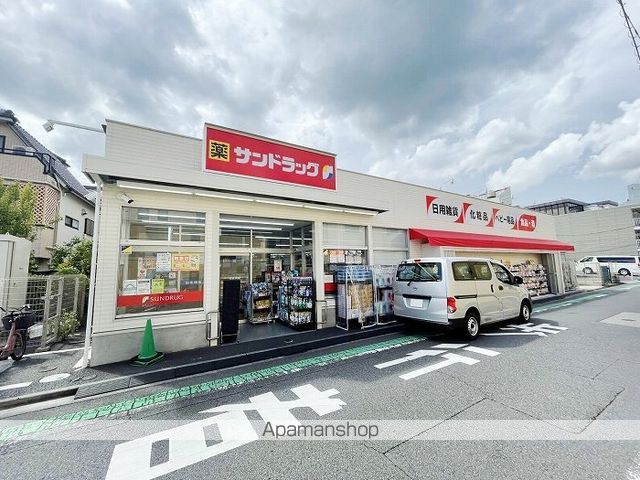 レオネクストエスケイフジの周辺写真
