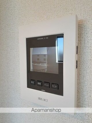 プレジデント　Ⅱ[2LDK/59.55m2]のその他設備