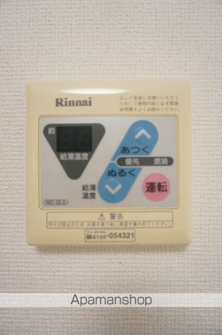 リンクス6の内装写真