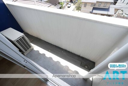 メゾンジュネス[1R/20.63m2]のバルコニー