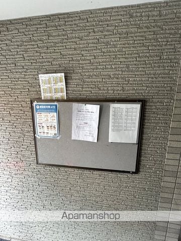 グランイースト北17条のその他写真