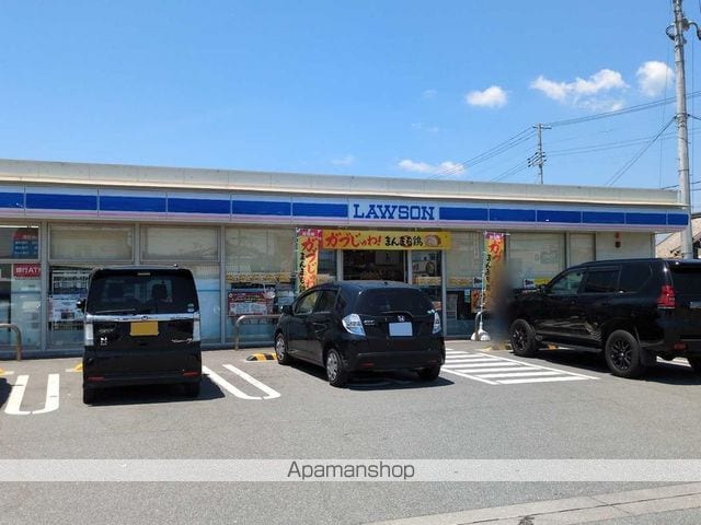 レオパレス北条東の周辺写真