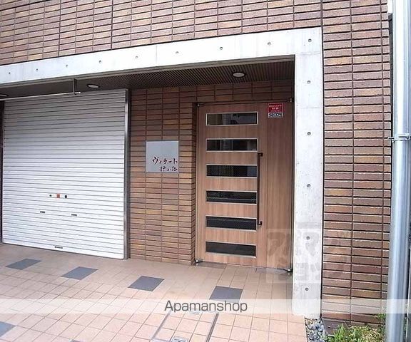 ヴィラート押小路の外観写真