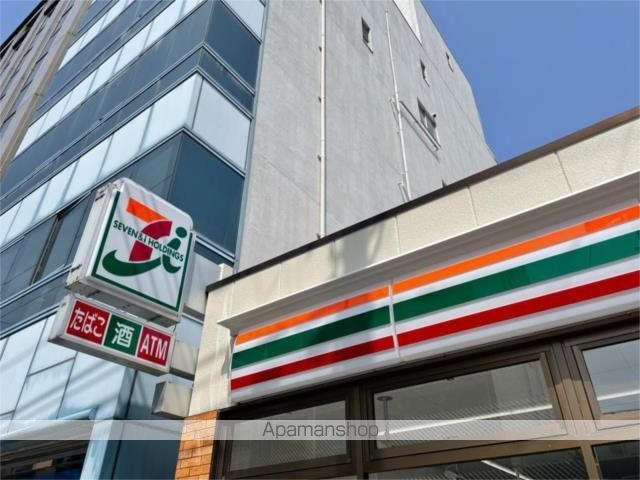 エルディオーネ上町台の周辺写真
