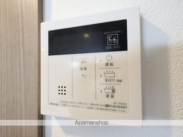 エスリード栄エステージの内装写真
