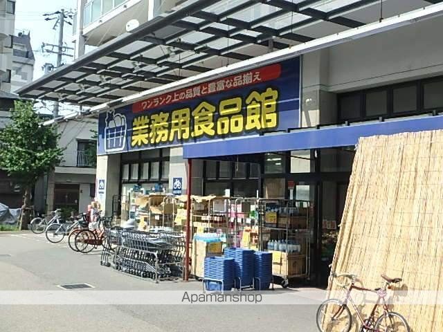 SERENITE本町REFLETの周辺写真