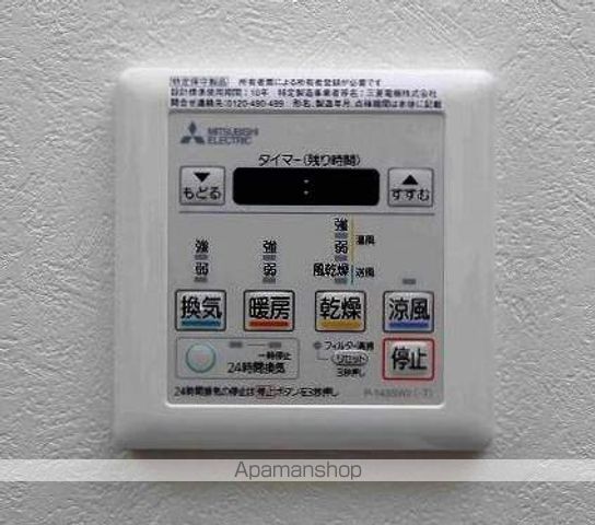 エンクレスト大手門GLOWの内装写真