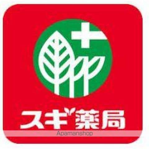 メゾンパール泉の周辺写真