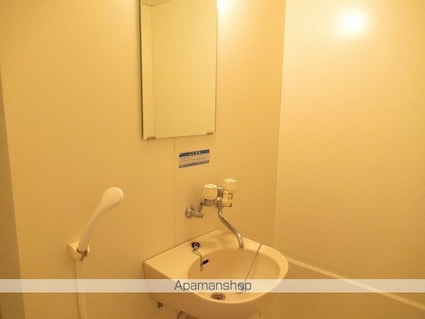 岩手県滝沢市室小路[1K/20.28m2]の洗面所