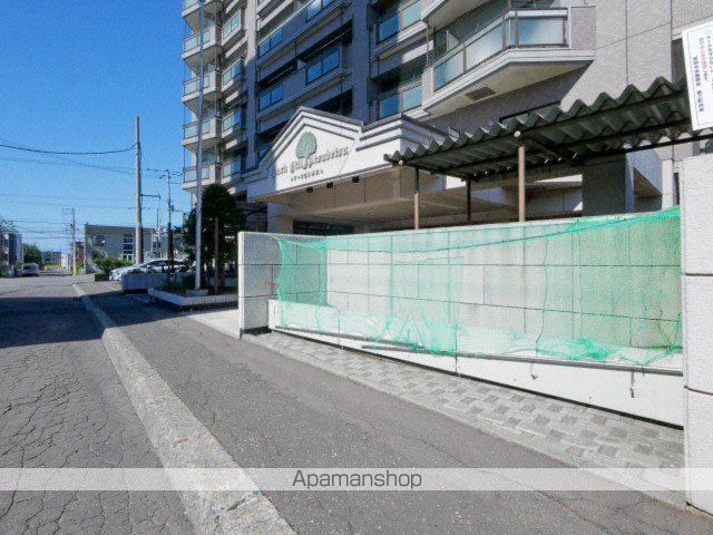 パークヒル厚別のその他写真