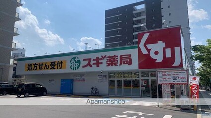 グランドアムール[1LDK/42m2]の周辺4