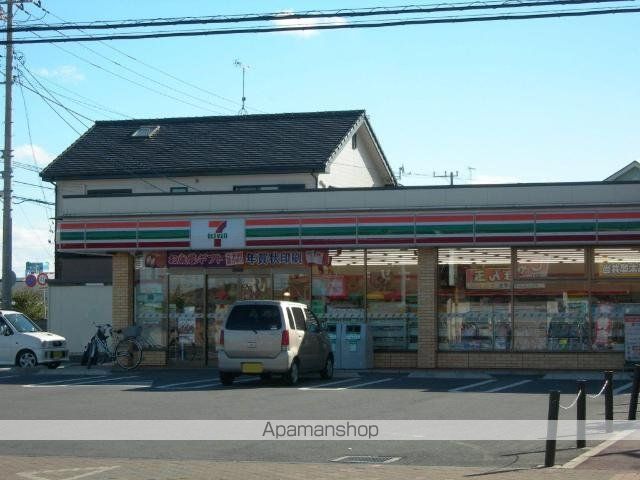 Cleverie IIの周辺写真