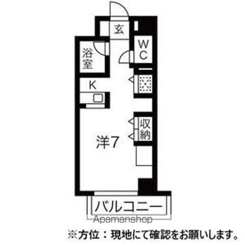アブニール桑園の間取り写真