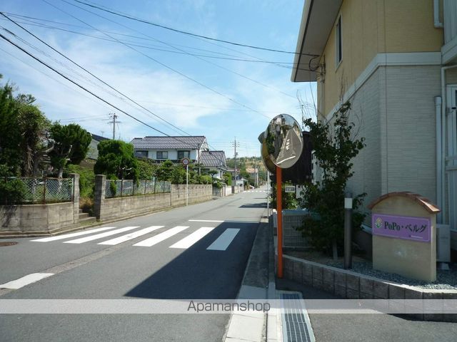 POPO・ベルグの周辺写真
