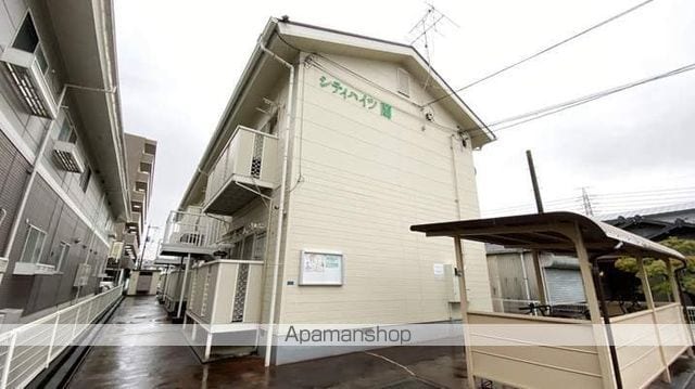 シティハイツ蘭の外観写真
