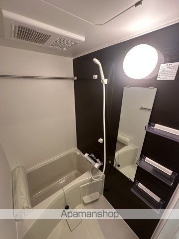 ベイルームHintertuxの内装写真