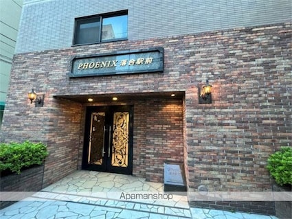 トーシンフェニックス落合駅前[1R/18.56m2]のエントランス