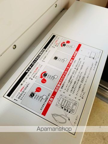 レオパレスステラの内装写真