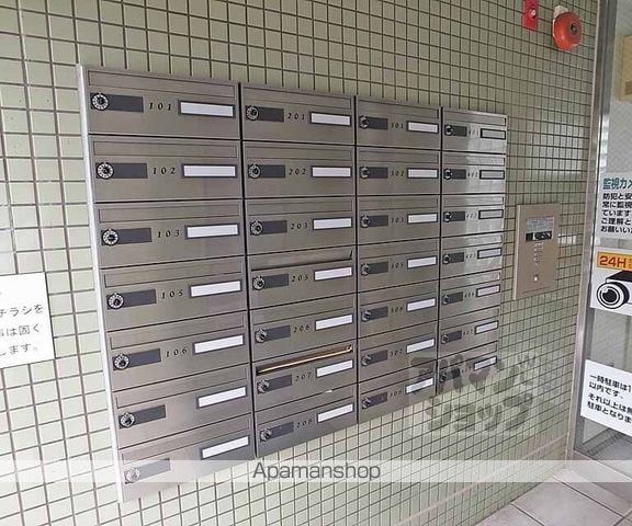 パークハイツテントクの外観写真