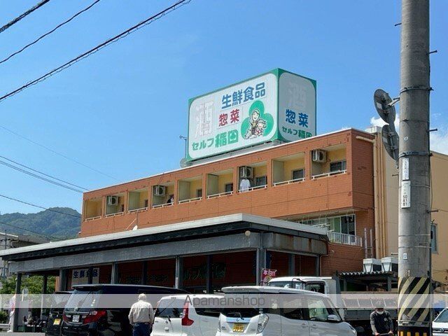 レジデンス セレノの周辺写真