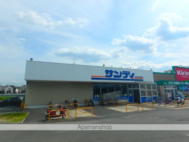 サンドーモD棟・E棟No3416の周辺写真