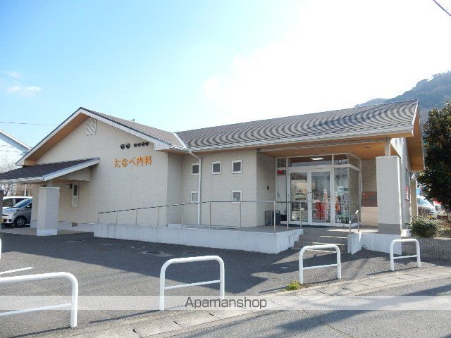 ビレッジハウス八浜1号棟の周辺写真