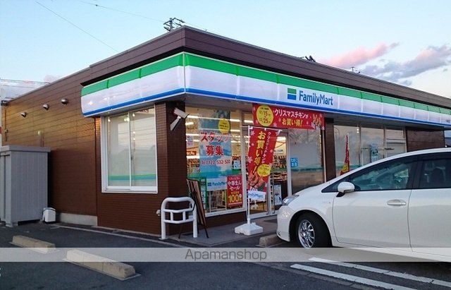ロアンジュ Aの周辺写真