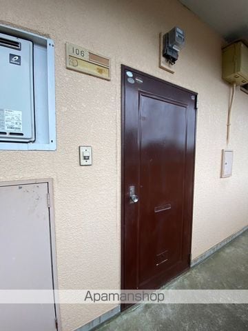 祝吉マンションの玄関写真