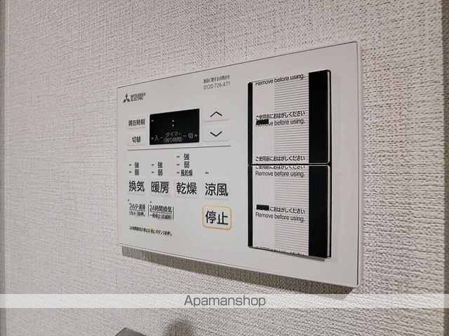 ウィークス シスイの内装写真