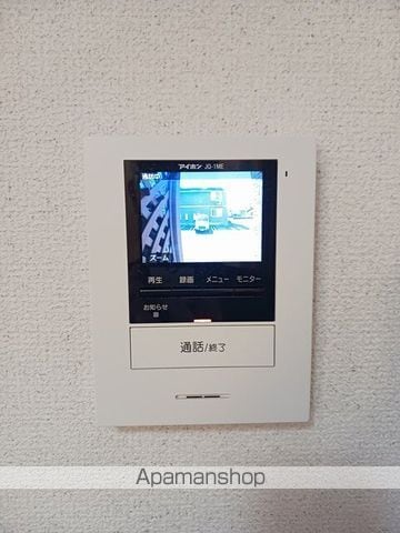 グランド ウィッシュAの内装写真