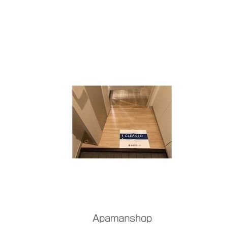アルモニコンフォールの内装写真