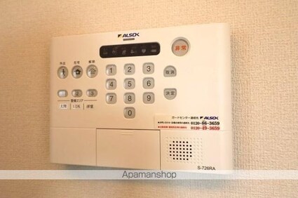 ルリアン東葛西[1LDK/37.81m2]のその他設備