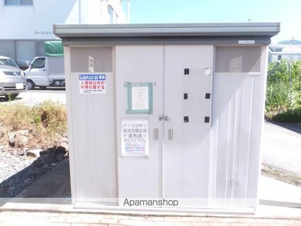 レオパレスＴＷＩＮＹ[1K/23.18m2]のその他設備2
