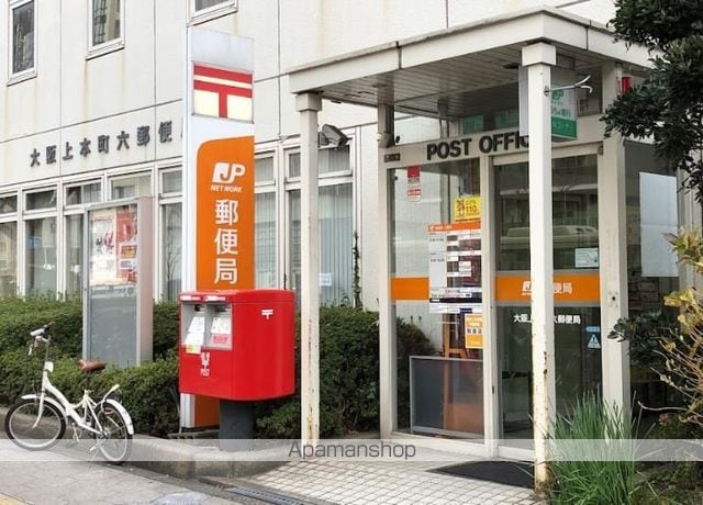 エル・セレーノ上本町レジデンスの周辺写真