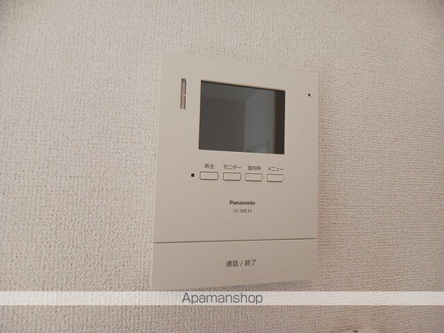 ハイマウンテンの内装写真