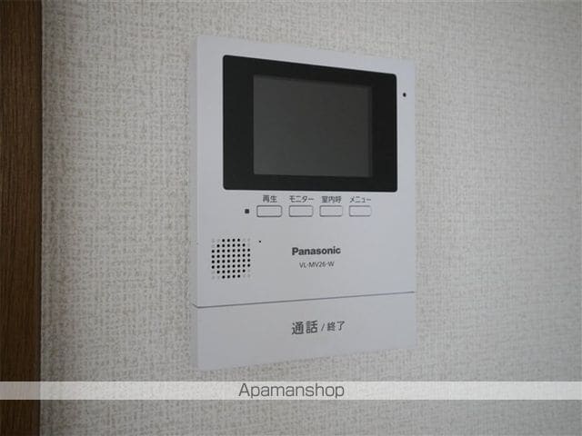 サンケンパレス南光台の内装写真