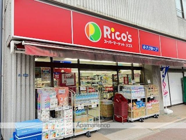 総武本線 新小岩駅 徒歩9分 3階建 築5年の周辺写真