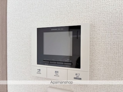 ＤーＲＯＯＭ汐見丘町[1LDK/37.56m2]のセキュリティ