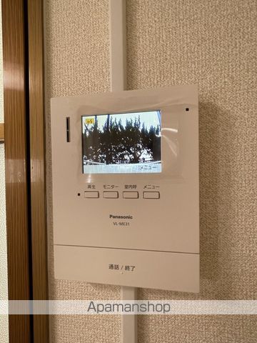 シャイニーフラットの内装写真