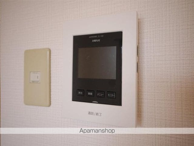 全健ハイム八木山IIの内装写真