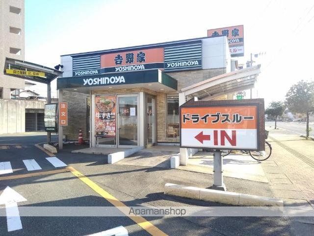 ストラーダ 385の周辺写真