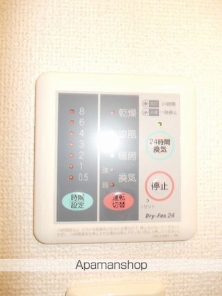 プリムローズＩＮＯ[2DK/42.98m2]のその他内装4