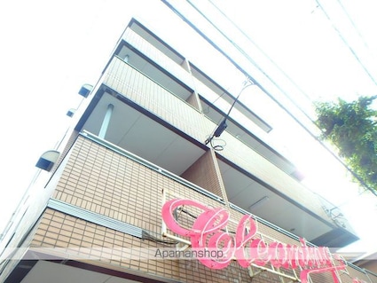 ローズシャトル１号館[2DK/44.5m2]の外観4