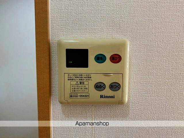 ベイリーフの内装写真