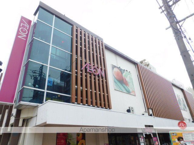 S-RESIDENCE葵IIの周辺写真
