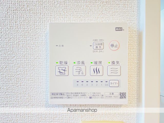LITTLE KOHOKUの内装写真