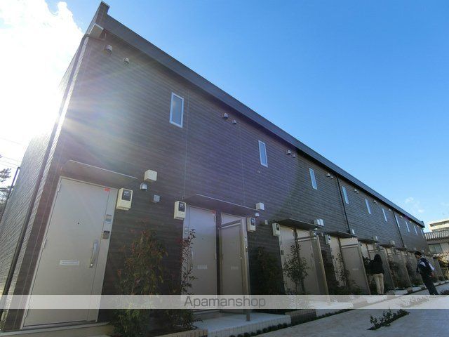 リブリ・Luna Isola