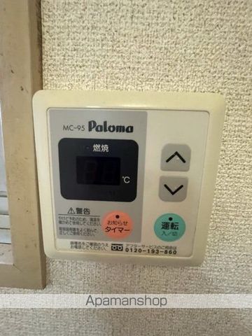 小笹ハイツ 29棟の内装写真